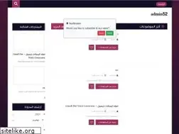 Sites similar to immaadd.blogspot.com