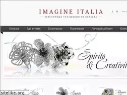 Sites similar to immagine.ru