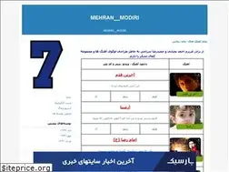 Sites similar to immasallar.blogfa.com