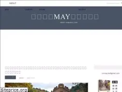 Sites similar to immay.tw
