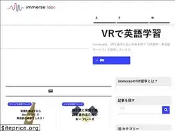 Sites similar to immerselabo.com
