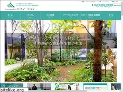 Sites similar to immersion.co.jp