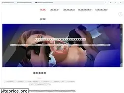 Sites similar to immertive.com