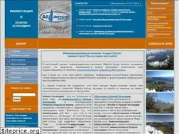 Sites similar to immi-to-nz.com