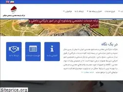 Sites similar to immicc.com