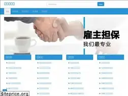 Sites similar to immicn.com.au