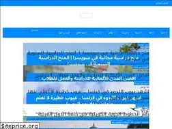 Sites similar to immig-us.com