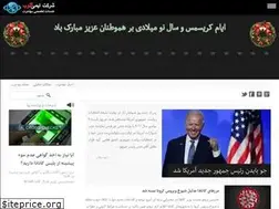 Sites similar to immiglobe.com