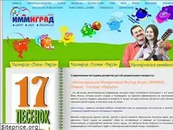 Sites similar to immigrad.com