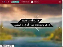 Sites similar to immigrate-abroad.com