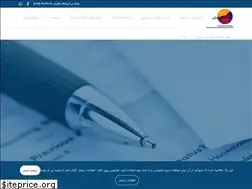 Sites similar to immigratingtoeurope.ir