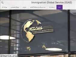 Sites similar to immigration-igas.com