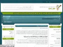Sites similar to immigration-migration.com