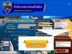 Sites similar to immigration.go.th
