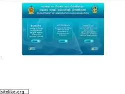 Sites similar to immigration.gov.lk