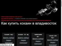 Sites similar to immigrationcanada.ru