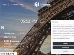 Sites similar to immigrationeu.com