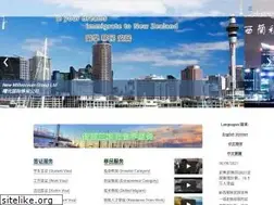 Sites similar to immigrationgroup.co.nz