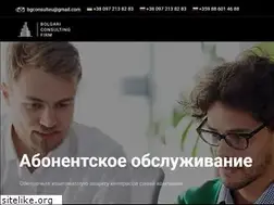 Sites similar to immigrationineurope.eu