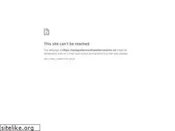 Sites similar to immigrationnorthwesternontario.ca