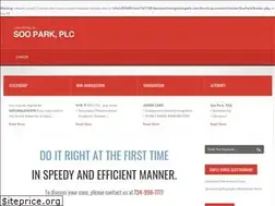 Sites similar to immigrationpark.com
