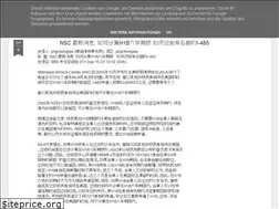 Sites similar to immigrationxq.blogspot.com