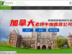 Sites similar to immjc.com