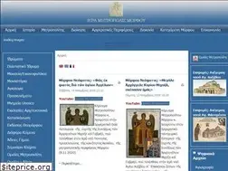 Sites similar to immorfou.org.cy