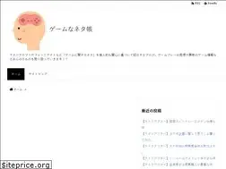Sites similar to immortal-sun8to24.com