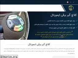 Sites similar to immortalclutch.com