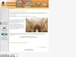 Sites similar to immototal.ru