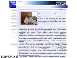 Sites similar to immsp.kiev.ua
