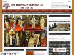 Sites similar to immspartis.gr