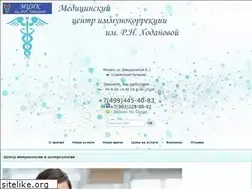 Sites similar to immun.ru