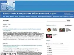 Sites similar to immunallergo.ru