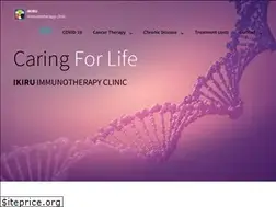 Sites similar to immunotherapy-clinic-ikiru.com