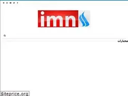 Sites similar to imn.iq