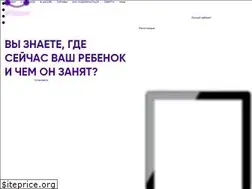 Sites similar to imnear.ru