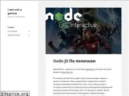 Sites similar to imnotgenius.com