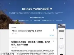 Sites similar to imnstir.blogspot.com