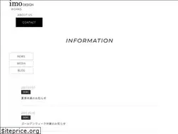 Sites similar to imo-design.com