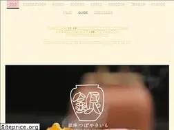 Sites similar to imo-tsubo.com