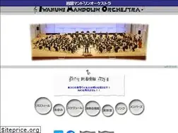 Sites similar to imo51.com