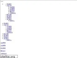 Sites similar to imoa.cn