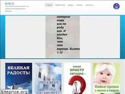 Sites similar to imoasdrd.ru