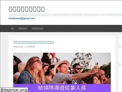 Sites similar to imobba.com