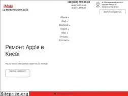 Sites similar to imobi.com.ua