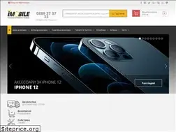 Sites similar to imobile.bg