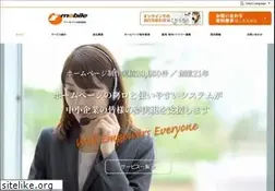 Sites similar to imobile.co.jp