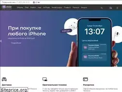 Sites similar to imobile.market